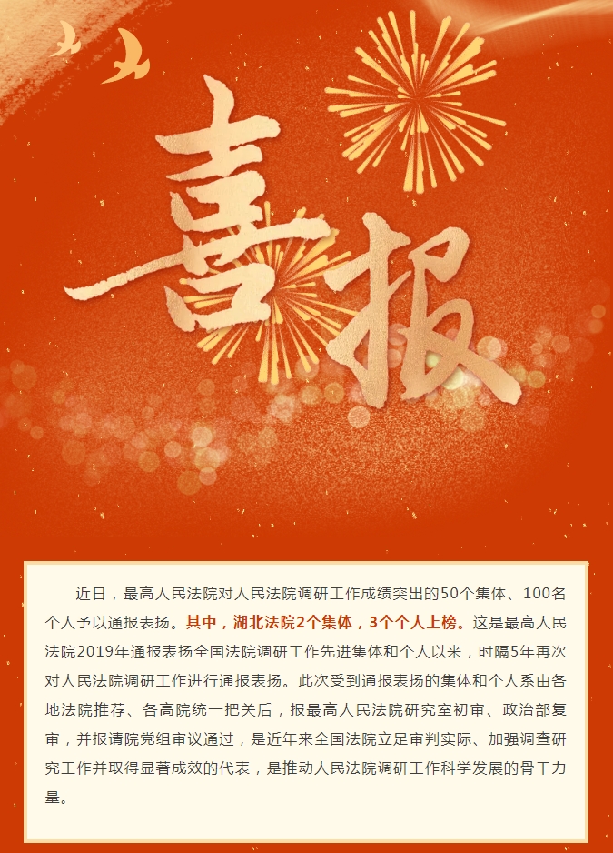 微信截图_20241231160539.png
